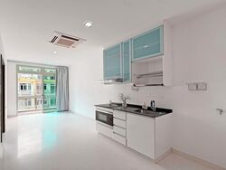Parc Rosewood (D25), Condominium #601282431